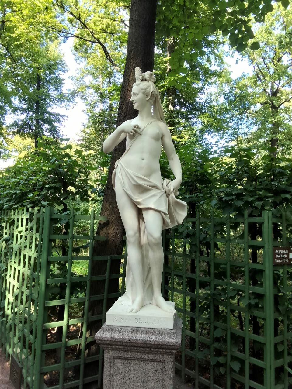 Гостиница Карелия Санкт-Петербург-43