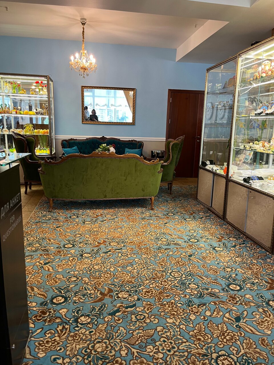 Гостиница Карелия Санкт-Петербург-236