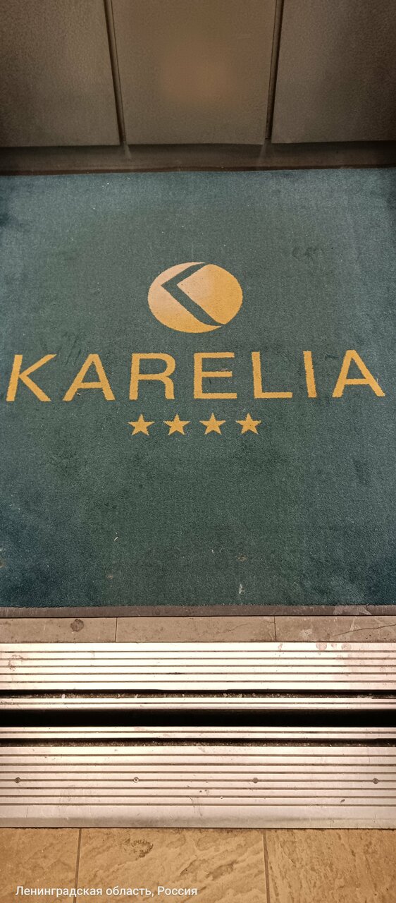 Гостиница Карелия Санкт-Петербург-74